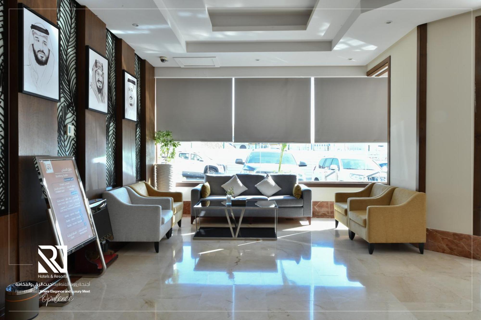 Roof Hotel Apartments Riyad Extérieur photo