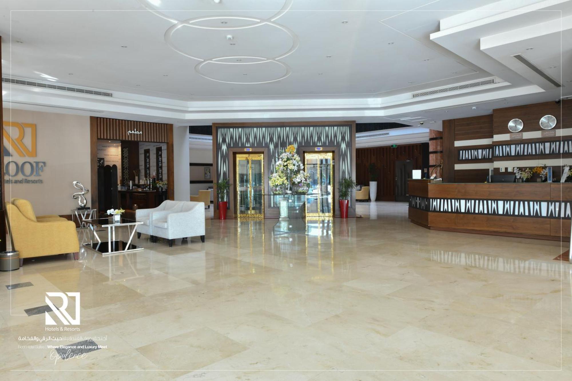 Roof Hotel Apartments Riyad Extérieur photo