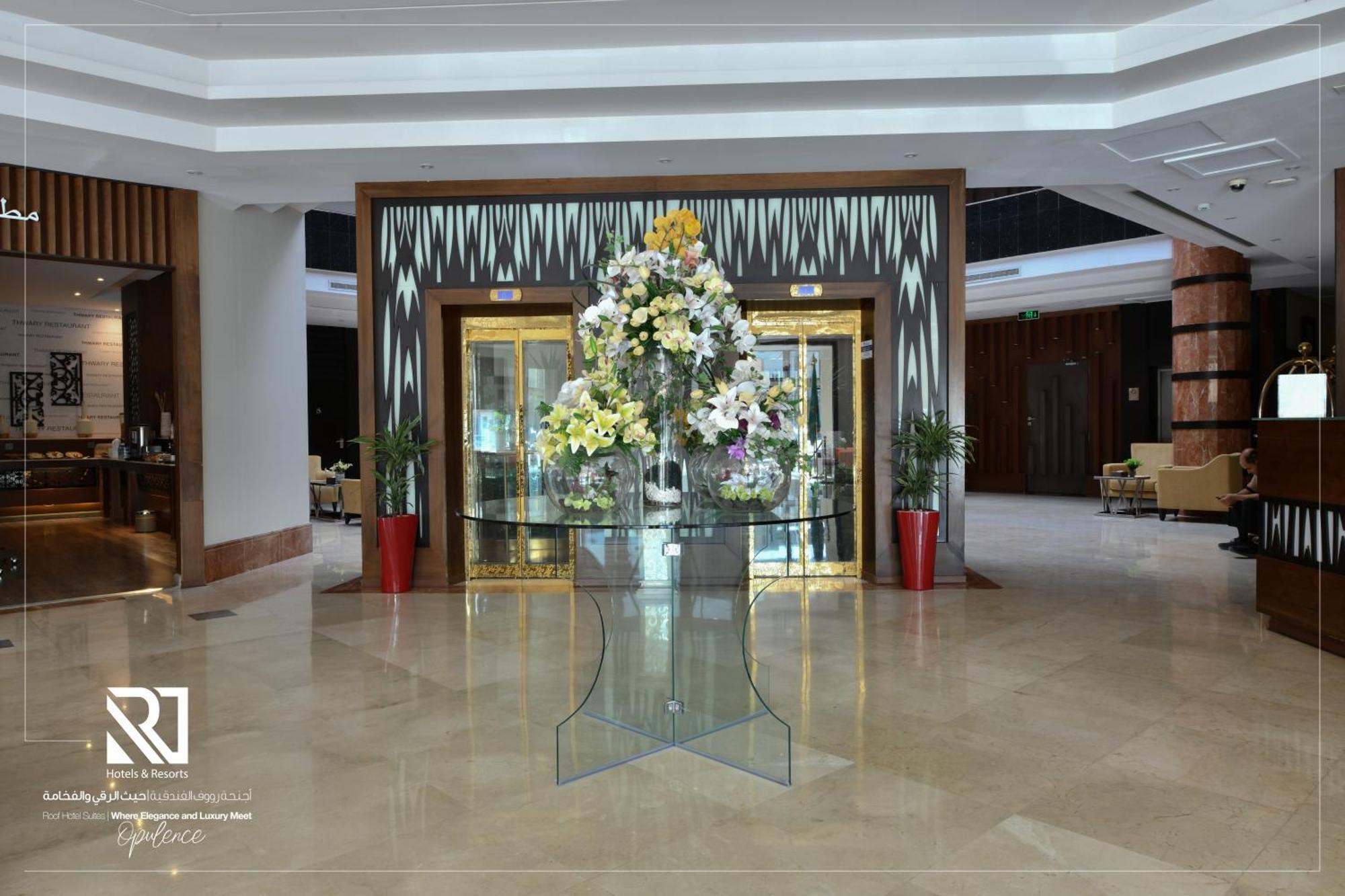 Roof Hotel Apartments Riyad Extérieur photo