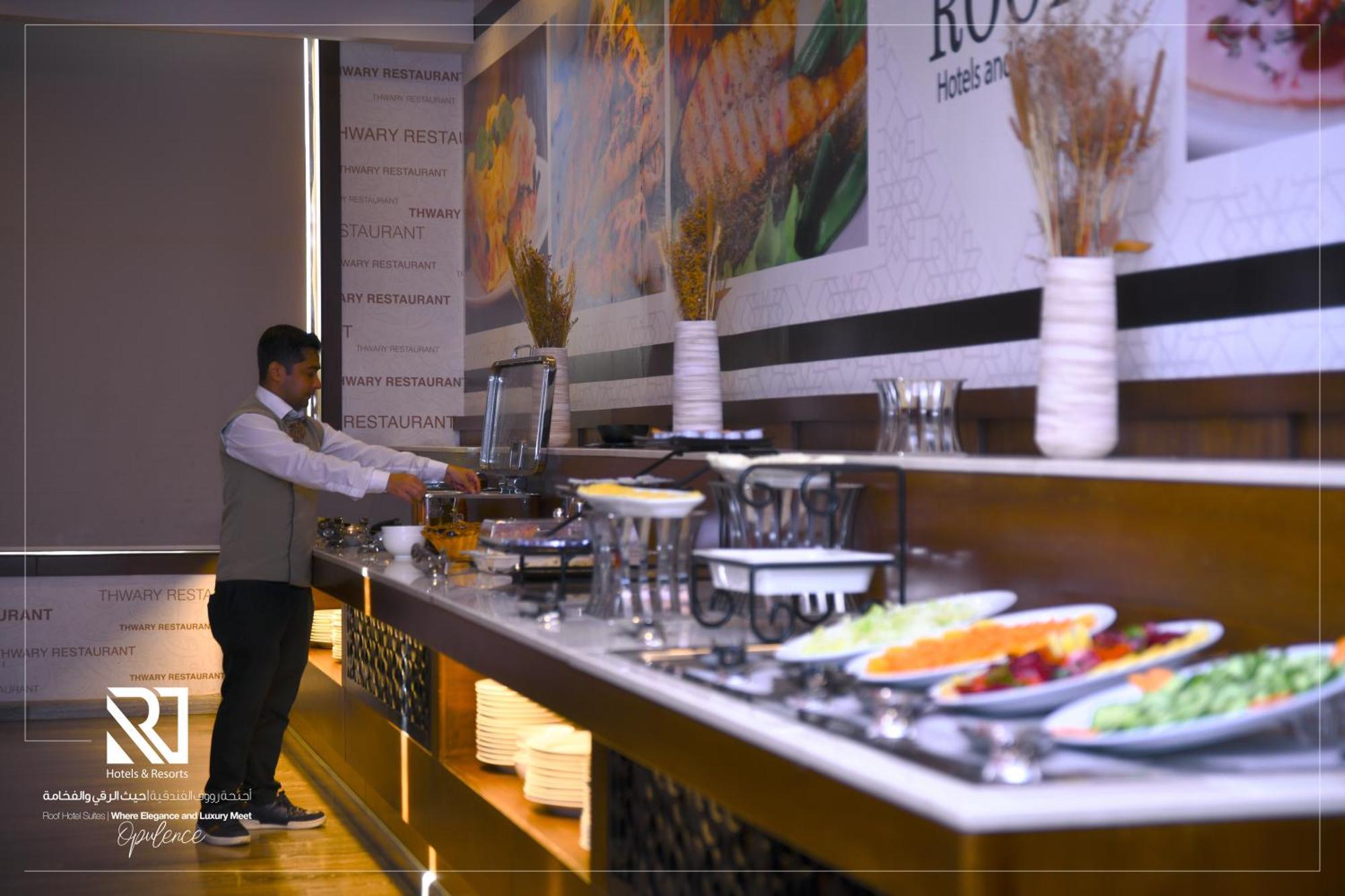 Roof Hotel Apartments Riyad Extérieur photo